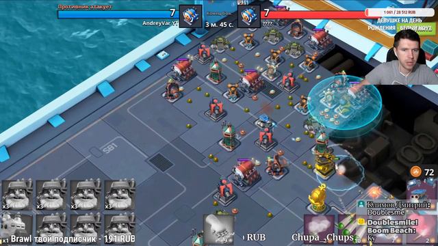 Boom Beach 7 Машинных отделений смотреть онлайн
