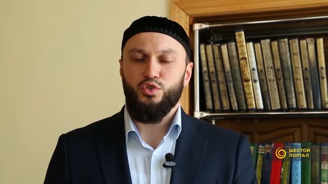 Имам мечети г. Магас Адам Мержоев о национализме. смотреть онлайн