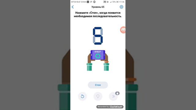 ОТВЕТЫ К ИГРЕ "EASY GAME" ЧАСТЬ 2 смотреть онлайн