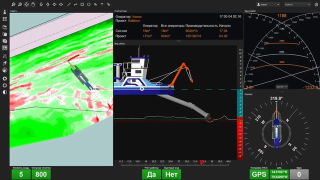 Nonius SlurryMeter+CSD смотреть онлайн