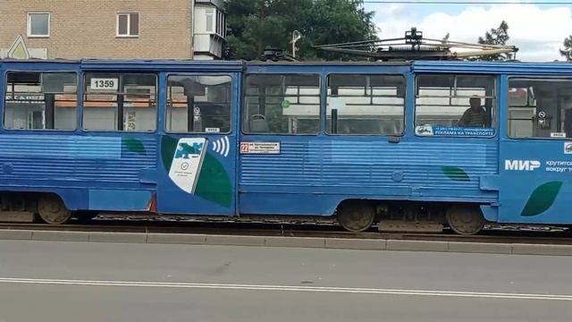 СМЕ из трамваев КТМ-5А (71-605А), борт. 1358 и КТМ-5 (71-605М3), борт. 1359, маршрут 22 смотреть онлайн