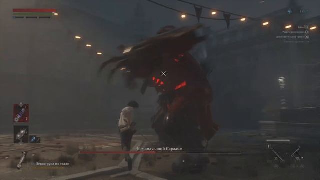 Первый босс Lies of P (Demo) смотреть онлайн