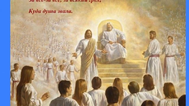 Всевидящее око + Уборщица и президент смотреть онлайн