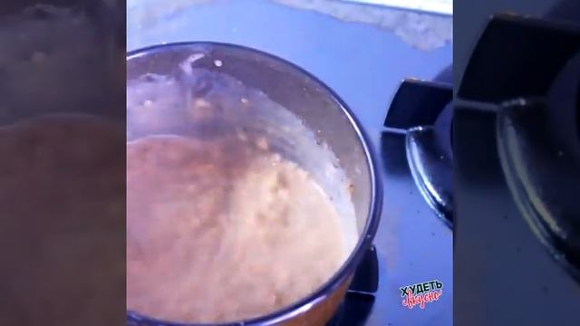 Приключения на Воде