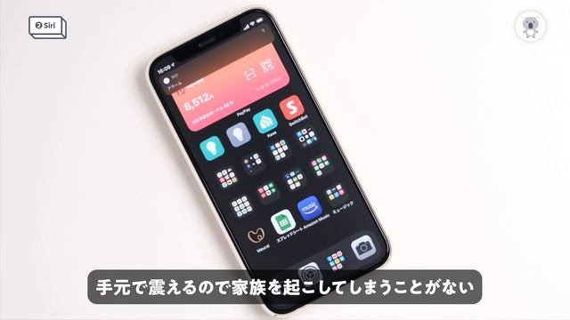 AppleWatchを使ってみたいあなたへ！ смотреть онлайн