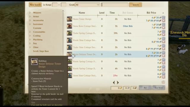 Archeage Auroria money making guide, buy and prepare смотреть онлайн