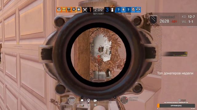 Raibow Six Siege Безрейтинговые Приключения смотреть онлайн