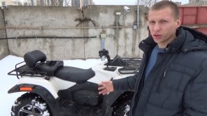 КВАДРОЦИКЛ РУССКАЯ МЕХАНИКА 500-2,И ПОЧТИ ИДЕАЛЬНЫЙ ВАРИАТОР