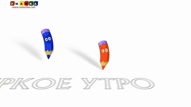 3 слова предложение смотреть онлайн