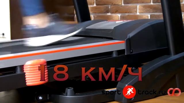 Беговая дорожка CardioPower T45 смотреть онлайн