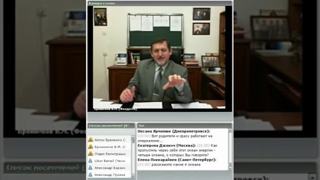 Манипуляции с Тонкими Руками смотреть онлайн