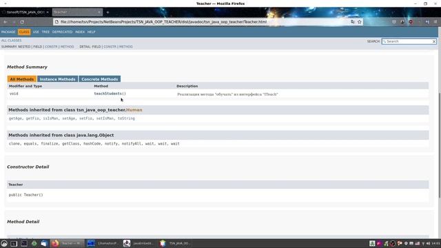 Использование документации Javadoc в NetBeans и GitHub смотреть онлайн