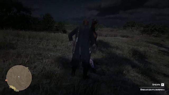 Трейлер Rdr2 game обзор нарезка Kamushke Sullivan охота пвп пве тест Fx 8320e fx 6100-6300 rx 580 смотреть онлайн