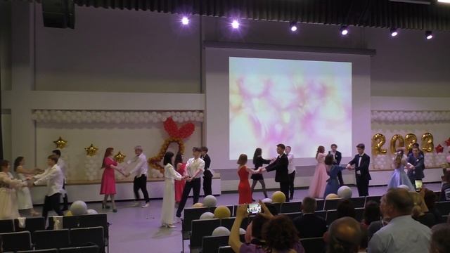 выпускной вальс центр школа 1150 смотреть онлайн