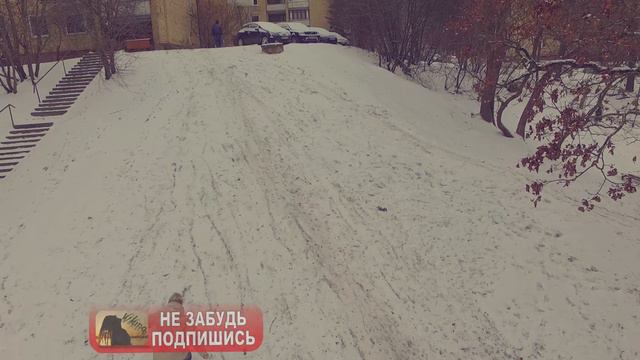 Первый день зимы и снег! смотреть онлайн