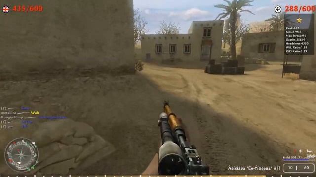 Call Of Duty_ COD 2.