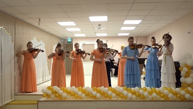 Детский образцовый ансамбль скрипачей "Созвучие". Ж.Металлиди "Элегия" смотреть онлайн