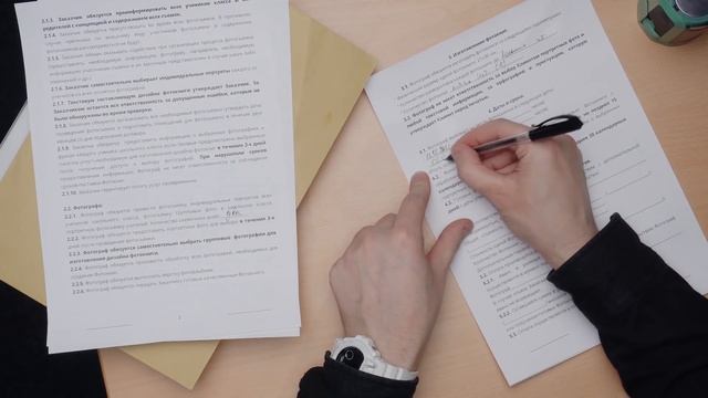 Как составить договор под выпускные альбомы? смотреть онлайн