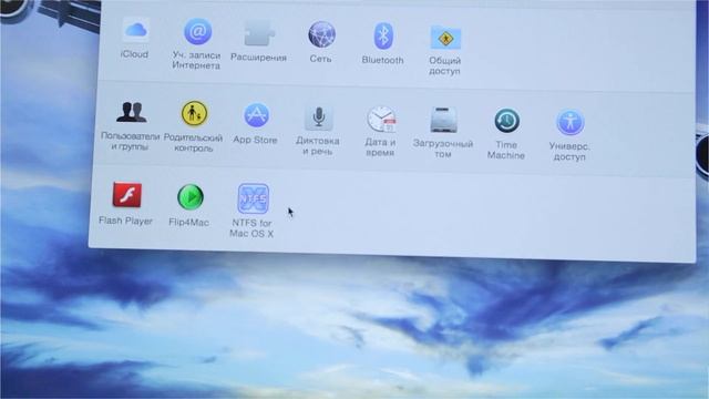 Paragon NTFS — работайте с любыми жесткими дисками на Mac смотреть онлайн