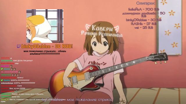 Ручной Рептилоид – Пачка сигарет (LIZER cover) смотреть онлайн