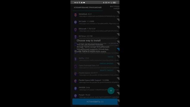 Как Получить Кнопку НАГРАДА || Мои Поющие Монстры || смотреть онлайн