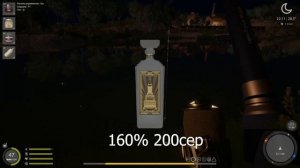 Все способы получения ОПЫТА в Русской Рыбалке 4