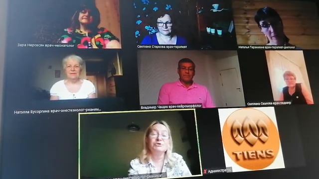 Нужен ли йод при патологии щитовидной железы? смотреть онлайн