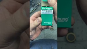 Датчик угла поворота заслонок на Vw Тигуан