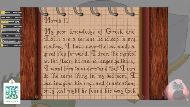 Alone in the Dark: Дневник Дж. Хартвуда