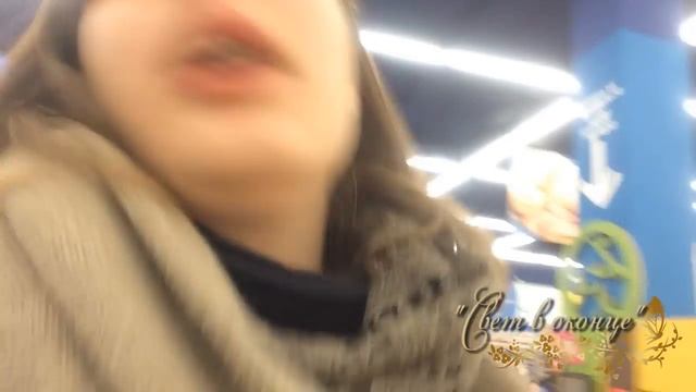 Новые сапоги! Много еды сына!