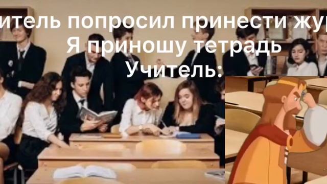 Ты что принёс олух 😏1часть😏 смотреть онлайн