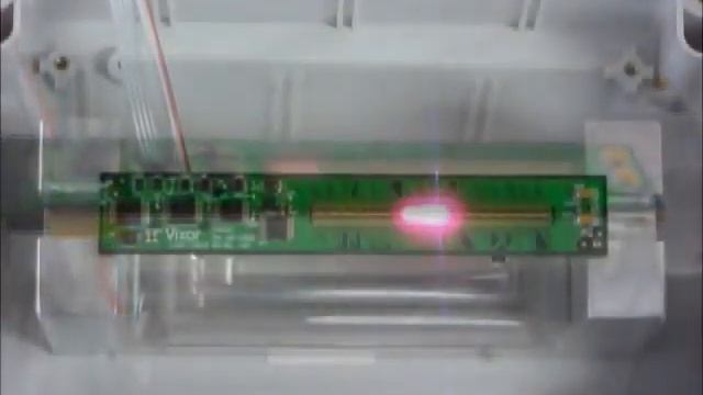 Vixar CR Scanner смотреть онлайн