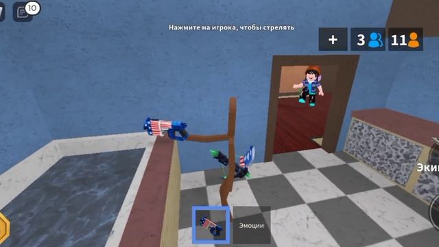 {ММ2}?в скине СТИКМЕНА?(новый скин в роблокс?) ||мм2 смотреть онлайн