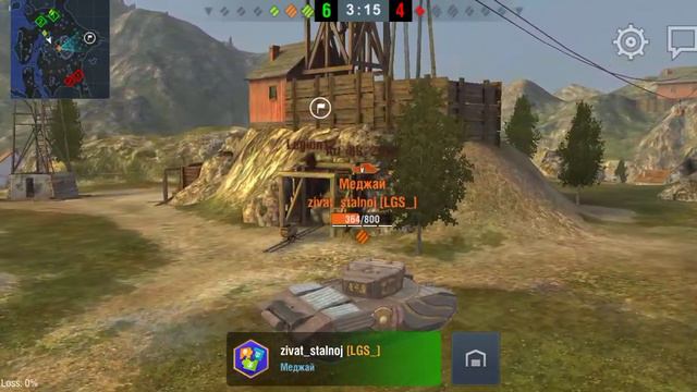 играю в танки с братом смотреть онлайн