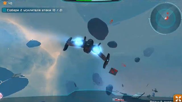 почти[Space Jet] #1 смотреть онлайн