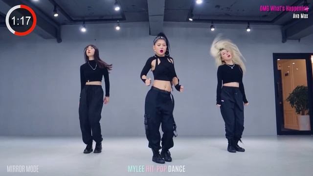 [Dance Workout] Ava Max - OMG What's Happening | MYLEE Cardio Dance Workout, Dance Fitness смотреть онлайн