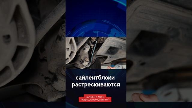 Надежность подвески VOLVO S60, а также вообще платформы P3. смотреть онлайн