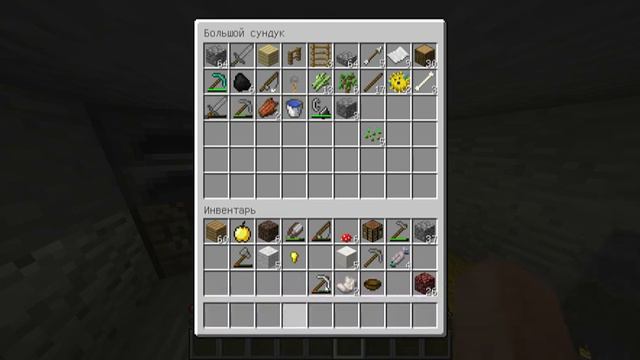 майнкрафт выживание 7 поход в ад смотреть онлайн