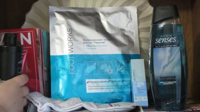 AVON /Эйвон 07/20 /мой заказ /быстрый обзор смотреть онлайн