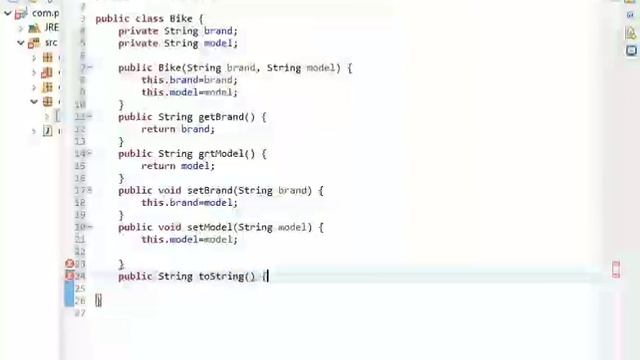 Bike Bean Scope смотреть онлайн