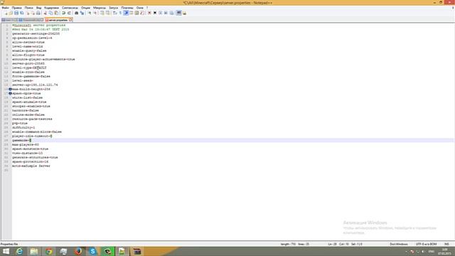 Minecraft Создание своего проекта [#3 Сервер] смотреть онлайн