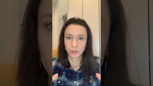 Просмотр Прошлых Жизней как способ исцеления и самопознания смотреть онлайн