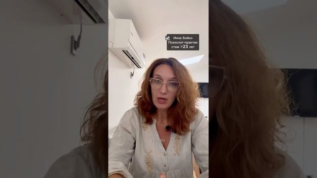 #дети #школа #уроки #успех #родители смотреть онлайн