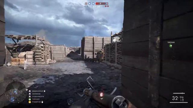 Battlefield 1 Линия Фронта "Форт Во" смотреть онлайн