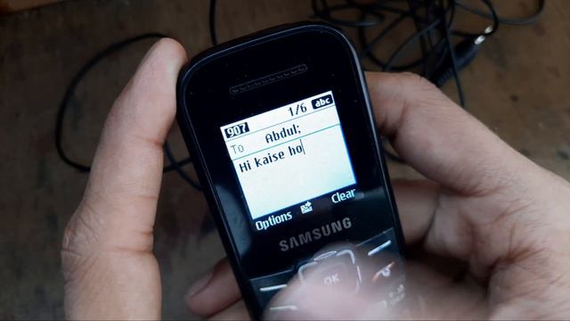 Messages Setting Like Create Message , Inbox , Sentbox , Outbox , Draft Samsung Keypad Mobile