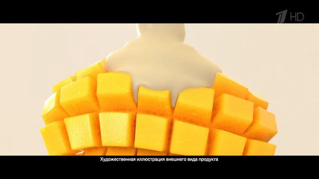 Реклама Магнат Манго Красные ягоды