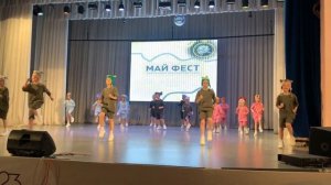 Танец "В мире животных"