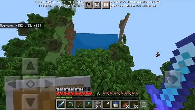 Тестовое Прохождение Minecraft 1.18.0.21|Майнкрафт выживание PE|TheLinePower смотреть онлайн