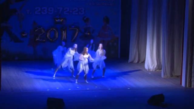 Будь послабее Хореограф Суровцева А смотреть онлайн