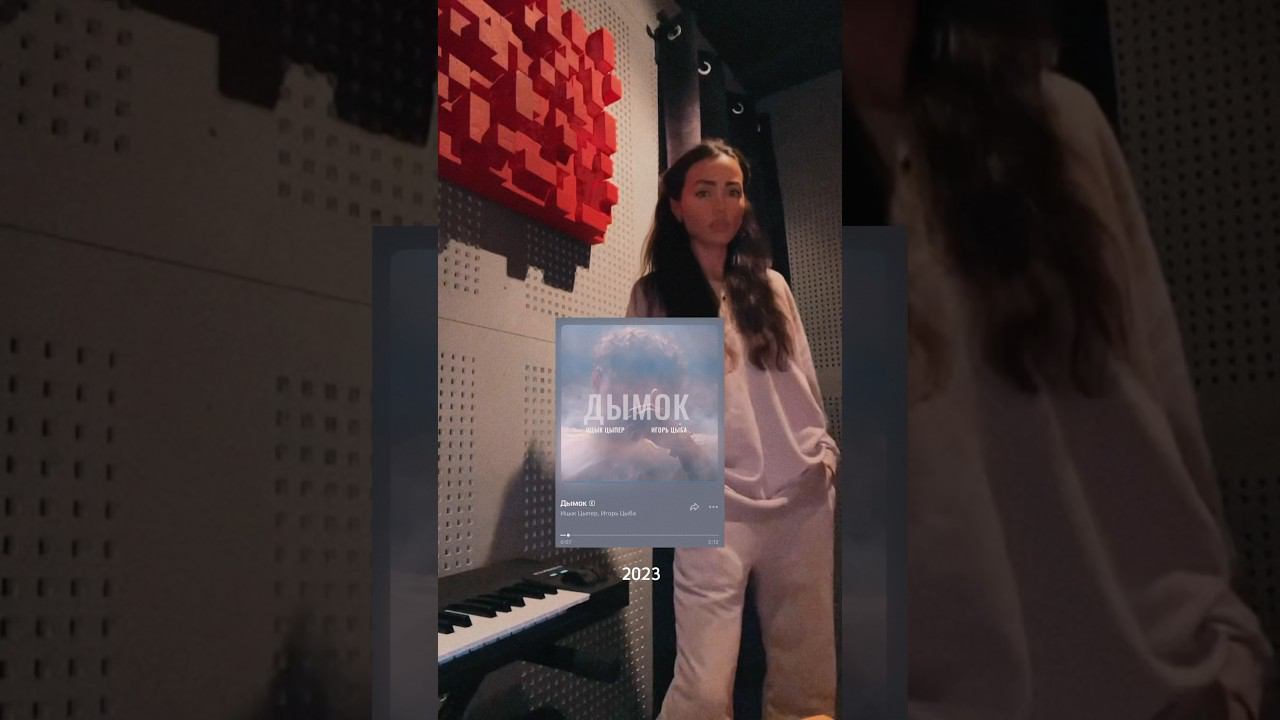 вдохновила, получается смотреть онлайн